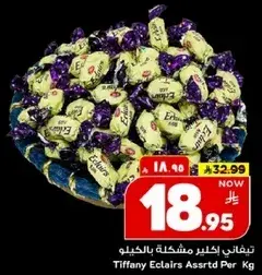Tiffany Eclairs Assorted Per Kg