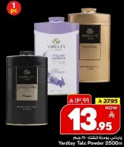 Yardley Talc Powder 2500g