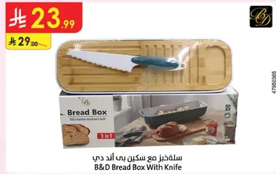 B&D Bread Box With Knife