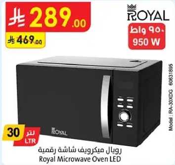 Royal Microwave Oven LED, 950 W, 30 L