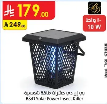 B&D solar power insect killer.
