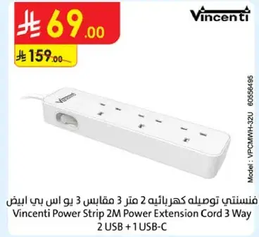 Vincenti Power Strip 2M Power Extension Cord 3 Way 2 USB + 1 USB-C