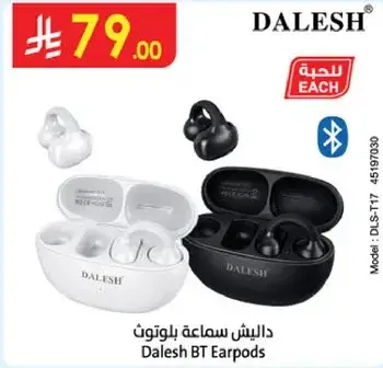 Dalesh BT Earpods