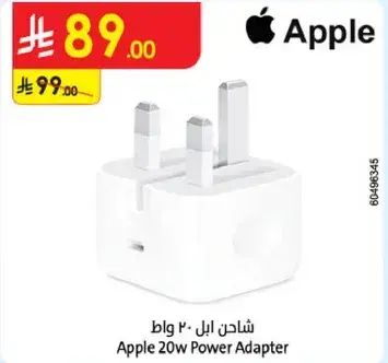 Apple 20w Power Adapter