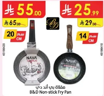 B&D Non-stick Fry Pan, assorted sizes