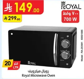 Royal Microwave Oven