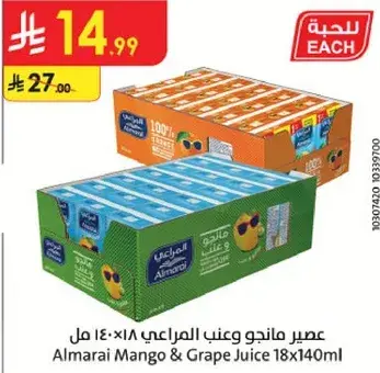 Almarai Mango & Grape Juice 18x140ml