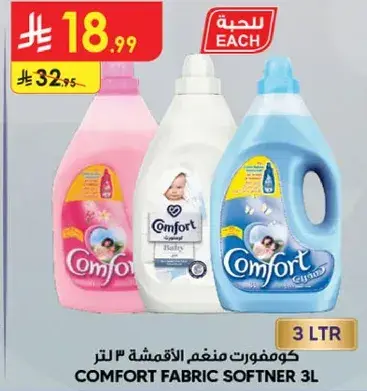 Comfort Fabric Softener 3L