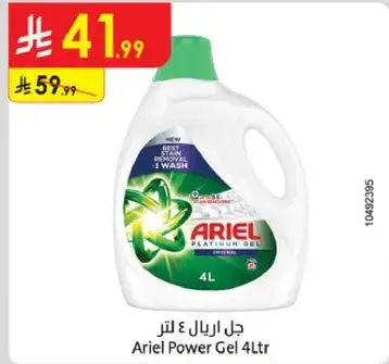 Ariel Power Gel 4L