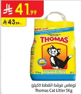 Thomas Cat Litter 5kg