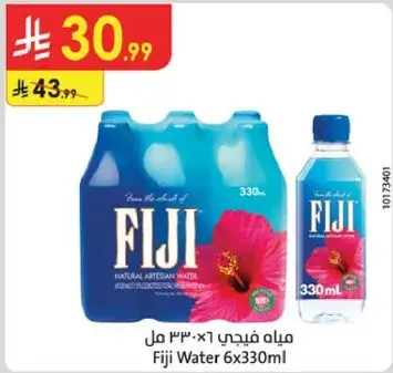 مياه فيجي 6×330 مل