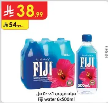 مياه فيجي 6×500 مل
