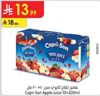 Capri Sun Apple Juice 10x200ml