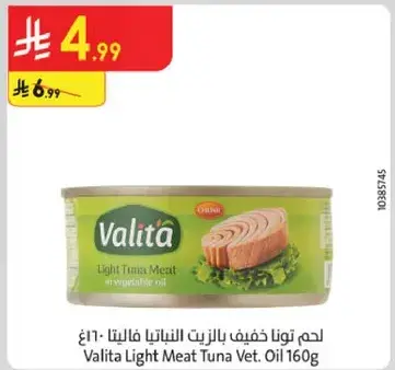 Valita Light Meat Tuna Vet. Oil 160g