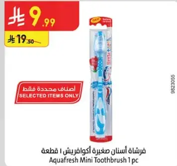 Aquafresh Mini Toothbrush 1 pc