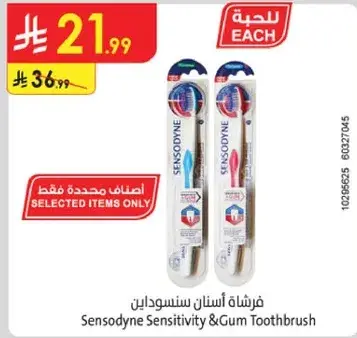 Sensodyne Sensitivity & Gum Toothbrush