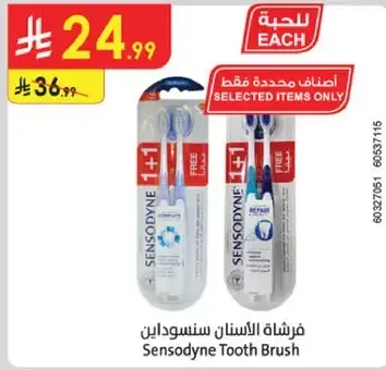 Sensodyne Tooth Brush 1+1