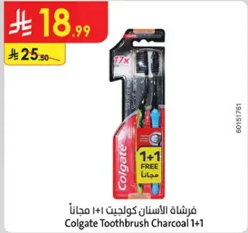 Colgate Toothbrush Charcoal 1+1