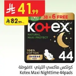 Kotex Maxi Nighttime 44 pads