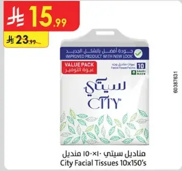 City Facial Tissues 10x150's