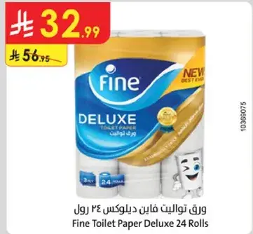Fine Toilet Paper Deluxe 24 Rolls