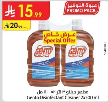 Gento Disinfectant Cleaner 2x500 ml