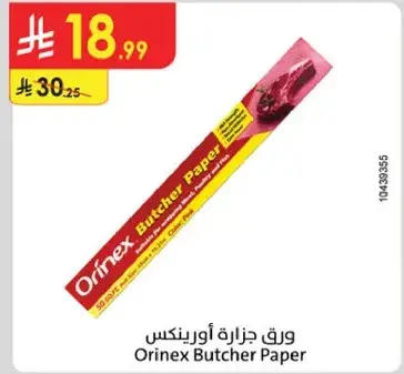 Orinex Butcher Paper