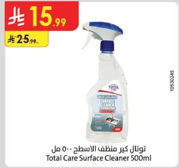Total Care Surface Cleaner 500ml