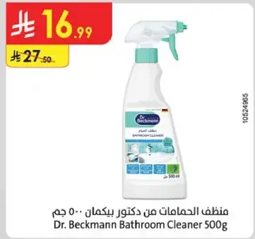 Dr. Beckmann Bathroom Cleaner 500ml