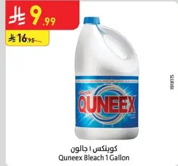 Quneex Bleach 1 Gallon