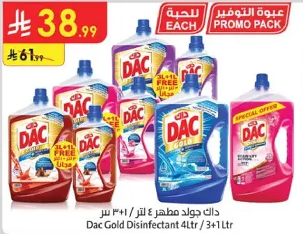 Dac Gold Disinfectant 4Ltr