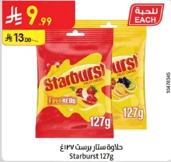 Starburst 127g