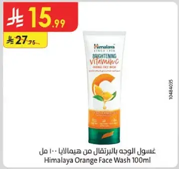 Himalaya Orange Face Wash 100ml