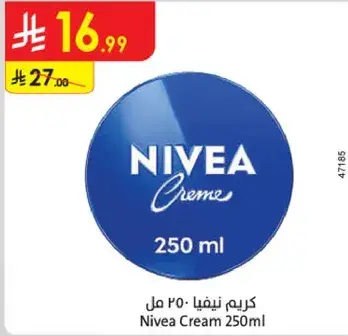 كريم نيفيا 250 مل