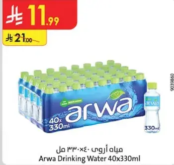 Arwa Drinking Water 40x330ml