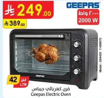 Geepas Electric Oven