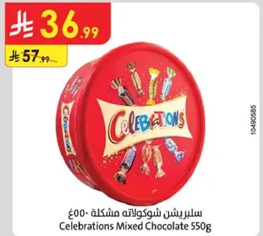 Celebrations Mixed Chocolate 550g.