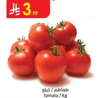 Tomato per kg.