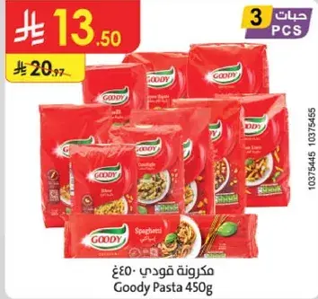 Goody Pasta 450g