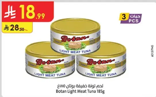 Botan Light Meat Tuna 185g