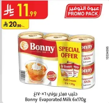 Bonny Evaporated Milk 6x170g