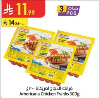 Americana Chicken Franks 300g
