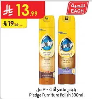 Pledge Furniture Polish 300ml
