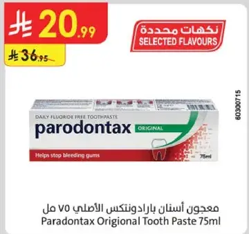 Parodontax Original Tooth Paste 75ml