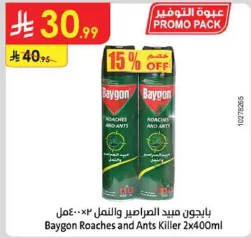 Baygon Roaches and Ants Killer 2x400ml