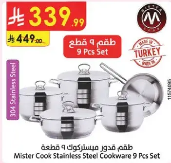 Mister Cook Stainless Steel Cookware 9 Pcs Set
