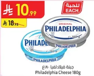 Philadelphia Cheese 180g