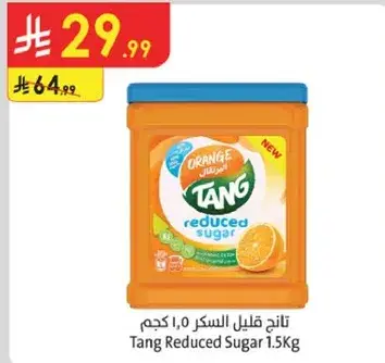 Tang Reduced Sugar 1.5Kg