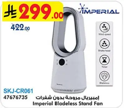 Imperial Bladeless Stand Fan