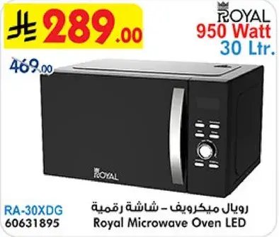 Royal Microwave Oven 30 Ltr.
